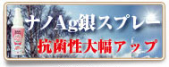 �԰Ҥ�դ뤦����ե��к��ˡ������륹�����ɥʥΣ��祹�ץ졼