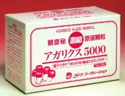 �����ꥯ��5000������ǻ����γ����������¤ȿ����˸����礦���ء�