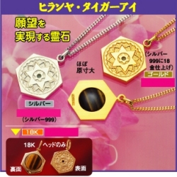 �ҥ��䥿����������