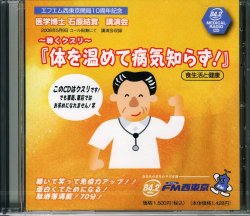 �����Ρ��и����������ιֱ���ãĤˤޤȤ�ޤ�����