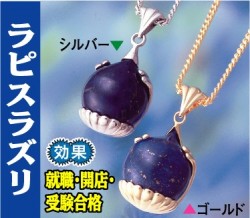 �Ʋ�����ڥ����ȥ�ԥ��饺��