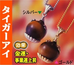�Ʋ�����ڥ����ȥ�����������