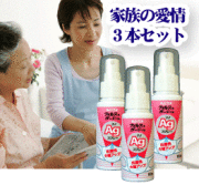 ��������ե�⡣�ڥʥΣ��ǥ��ץ졼�ۿͤ��ߤǤ⤳�줬�������⤷�����������뤳�Ȥ�ͤ����顢���ʤ�褷�ƹ⤯�Ϥʤ���