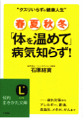 �и������������Τ򲹤���µ��Τ餺���ʻ��޽�˼��