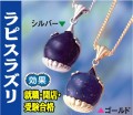 �Ʋ�����ڥ����ȥ�ԥ��饺��