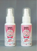 �ڥ���ե륨���к��ˡ��ۥ����륹�򥬡��ɤ��롪�ʥΣ��祹�ץ졼��60ml��2�ܥ��åȡ�