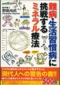 ���¡����转���¤�ĩ�魯��ߥͥ����ˡ�����羰��������