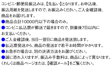 にんにく卵黄とにんにく卵油は、同じだと思もっていませんか？実は、まったく別物なのです。