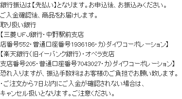 「秘伝昔ながらの製法にんにく卵油」は自然100％にんにくと有精卵の卵黄から作られたこだわりの卵油を配合