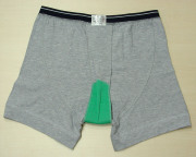 前立腺パンツの内側には、遠赤外線を放射する生地があります。